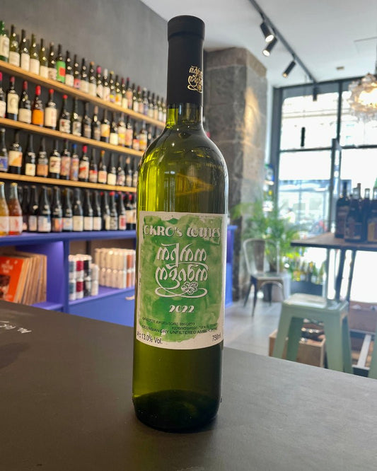 Mtsvane-Rkatsiteli 2022 Georgien - budovin.dk